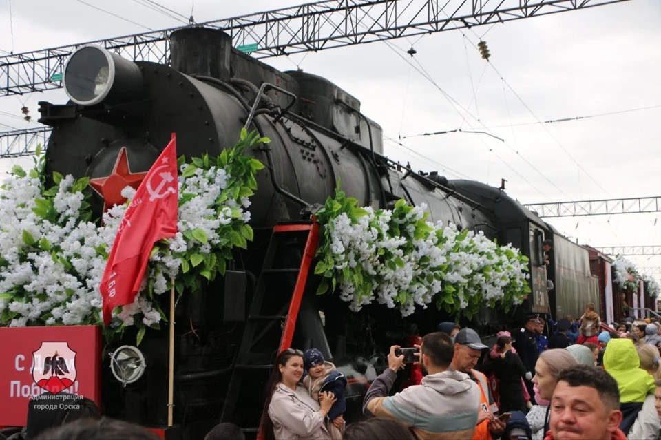 На станцию «Орск» прибыл «Поезд Победы». Фото: администрация Орска
