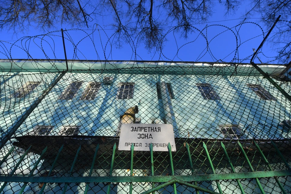 В полной изоляции от общества фигурант проведет два месяца.