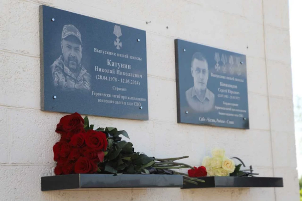 Николай Катунин родился в селе Пристенное Курской области, но уже в детстве перебрался в Крутой Лог.