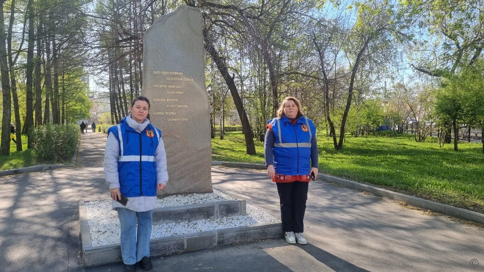 Акция продлится до 12 мая