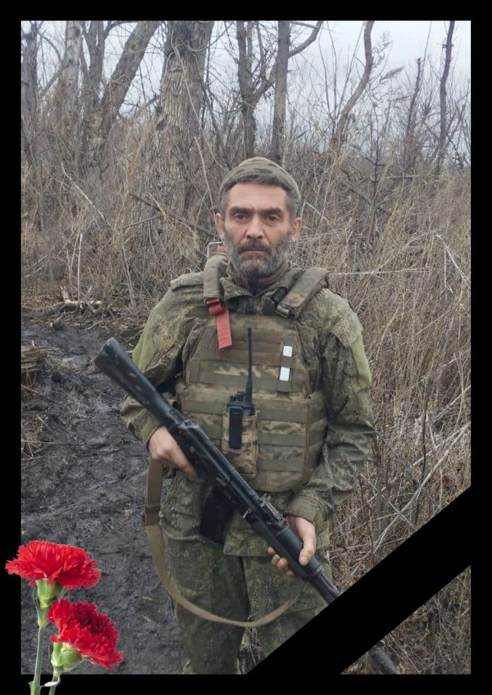 Фото: администрация Лабытнанги