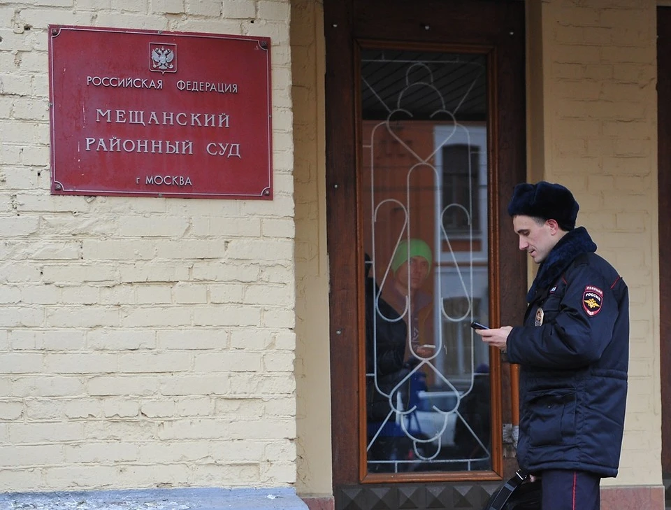 Блогер Гнилорыбов получил наказание за неповиновение полиции