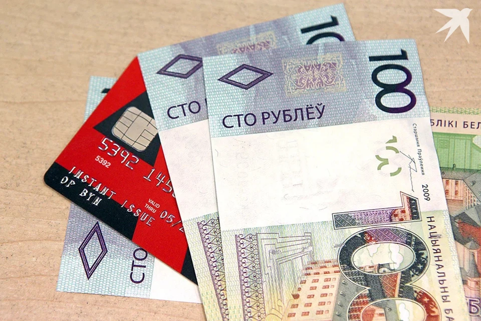 Нацбанк Беларуси заявил про важные изменения в операциях с банковскими картами. Снимок носит иллюстративный характер.