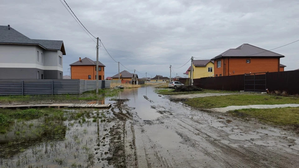 Фото: администрация Тюмени.