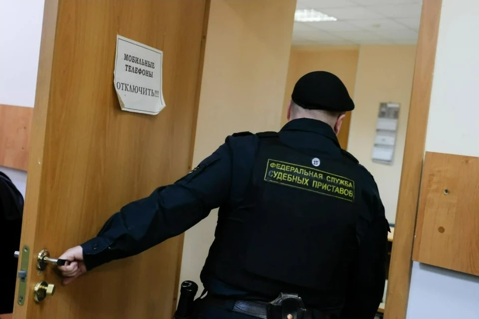 С начала года судебные приставы взыскали более 1 млрд рублей Фото из архива КП