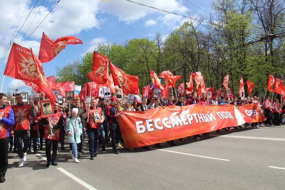 Фото: пресс-служба правительства Орловской области