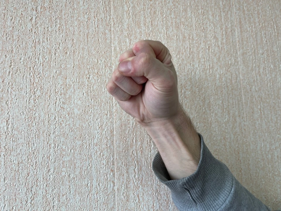 Следствием возбуждено уголовное дело по ч. 1 ст. 111 УК РФ