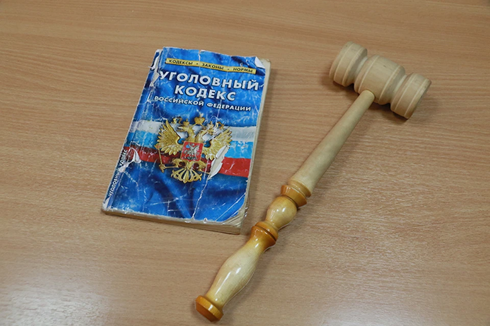 Водителя не только лишили прав, о и лишили свободы