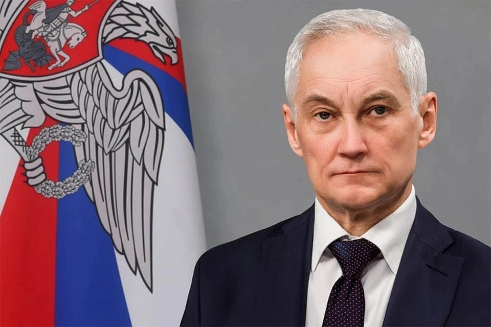 Министр обороны РФ поздравил военнослужащих с освобождением Лысовки в ДНР. Фото: Минобороны РФ