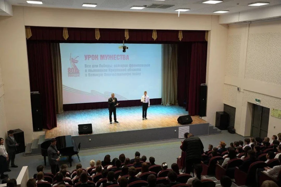 Во всех школах региона накануне праздника проходят Уроки мужества.