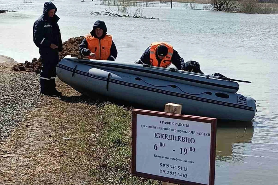 Городские власти приняли данное решение на основании оценки гидрометеоусловий.
