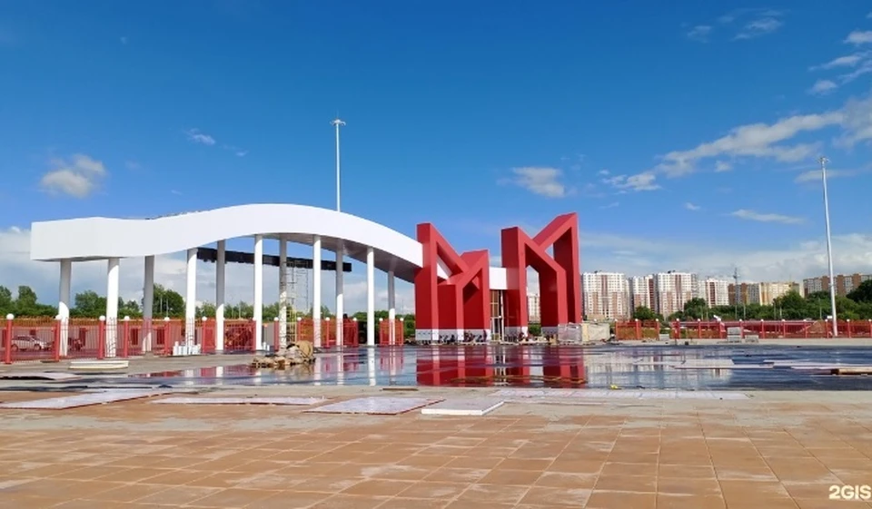 Фото: 2ГИС.