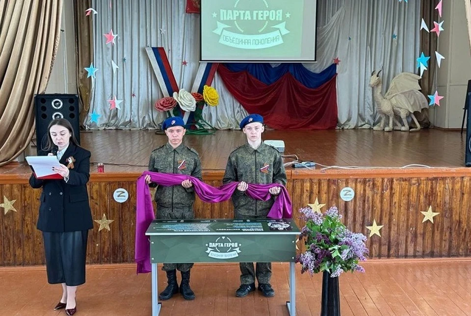 Память Александра Сергиенко почтили минутой молчания. Фото: пресс-службы администрации Невинномысска.