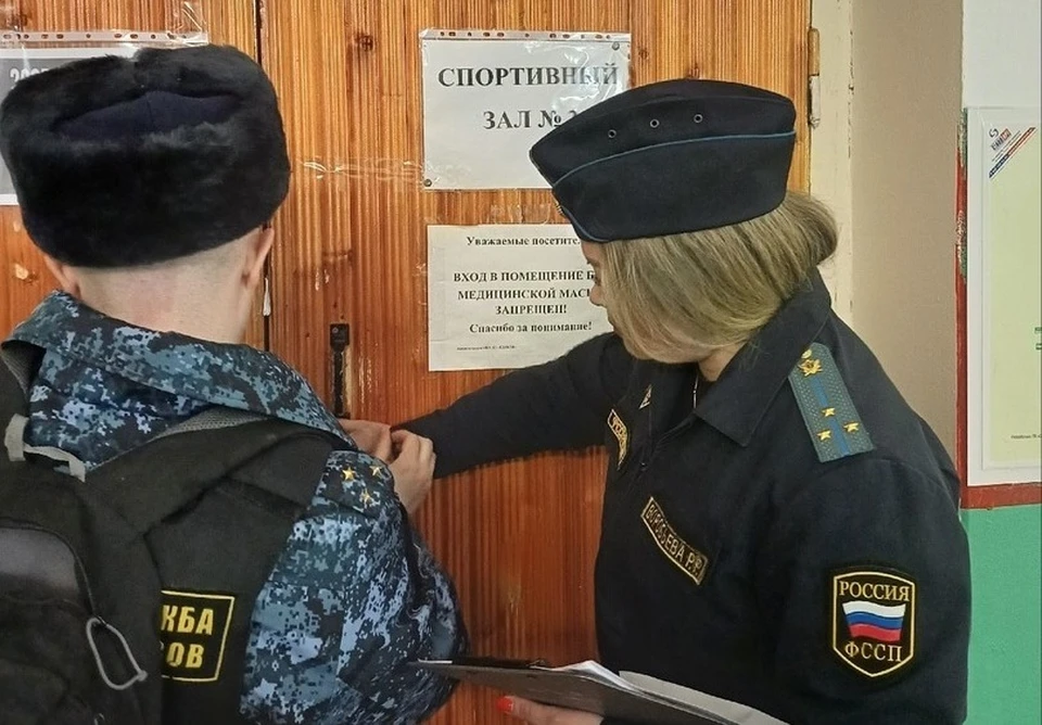 Работа социального объекта приостановлена судом из-за нарушений санитарных норм.