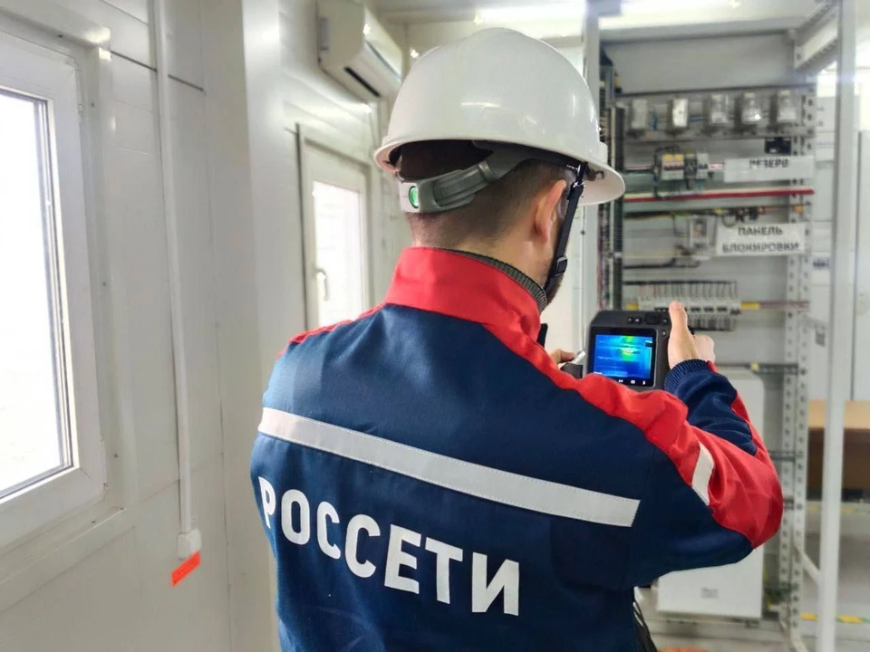 Фото предоставлено филиалом ПАО Россети центр - «Липецкэнерго»