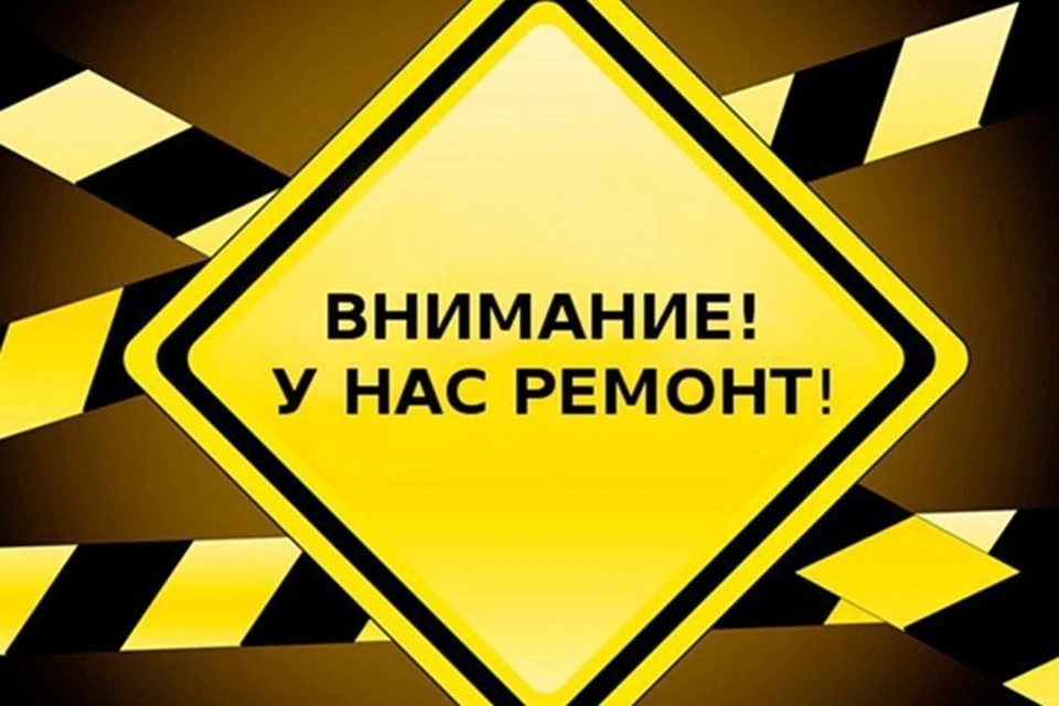 Фото: Управление автомобильных дорог Югры