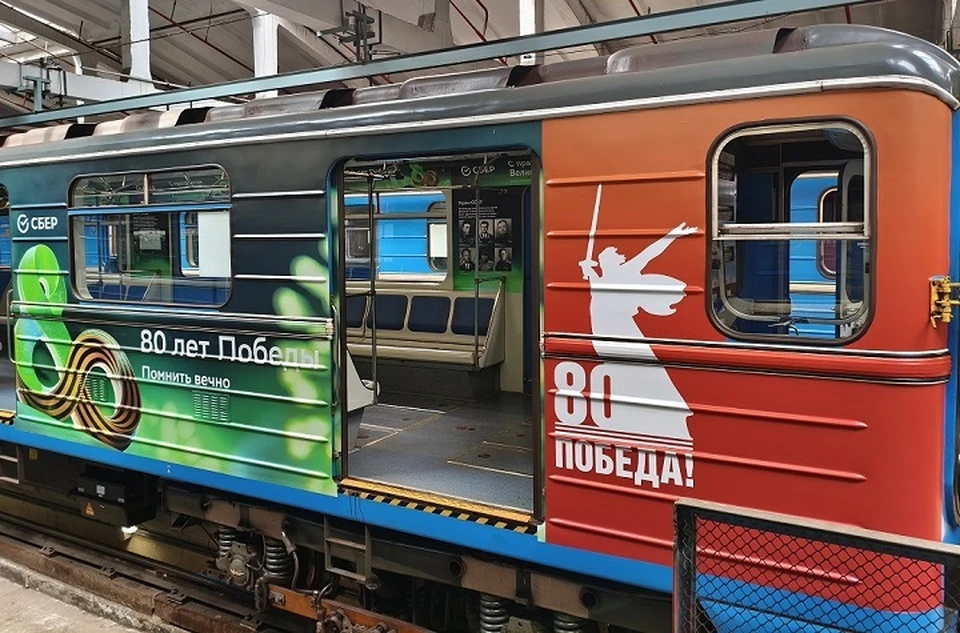 Фото: пресс-служба Сбербанка