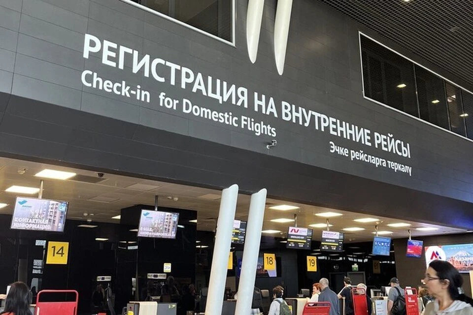В казанском аэропорту произошли задержки рейсов в Астрахань, Анталию, Волгоград, Москву, Пермь, Стамбул, Ташкент, Шарм-эль-Шейх.