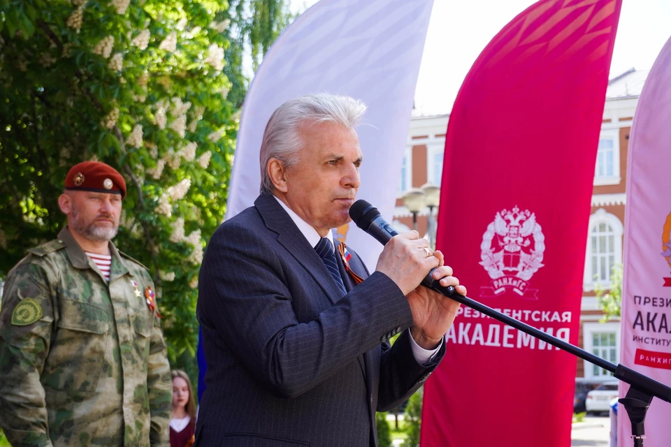 Фото: ПИУ РАНХИГС