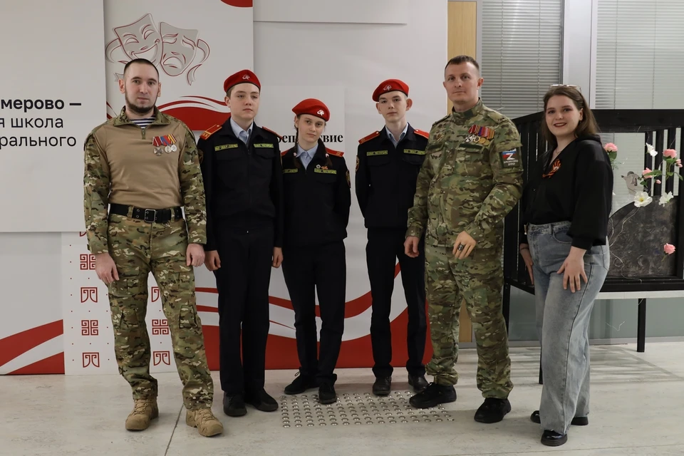 В Кузбассе продолжаются встречи с ветеранами СВО в рамках регионального проекта «Разговор с Героями».