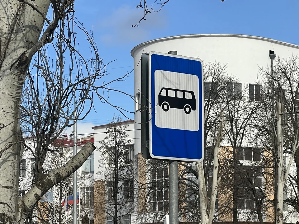 Автобусы будут ездить дольше на час