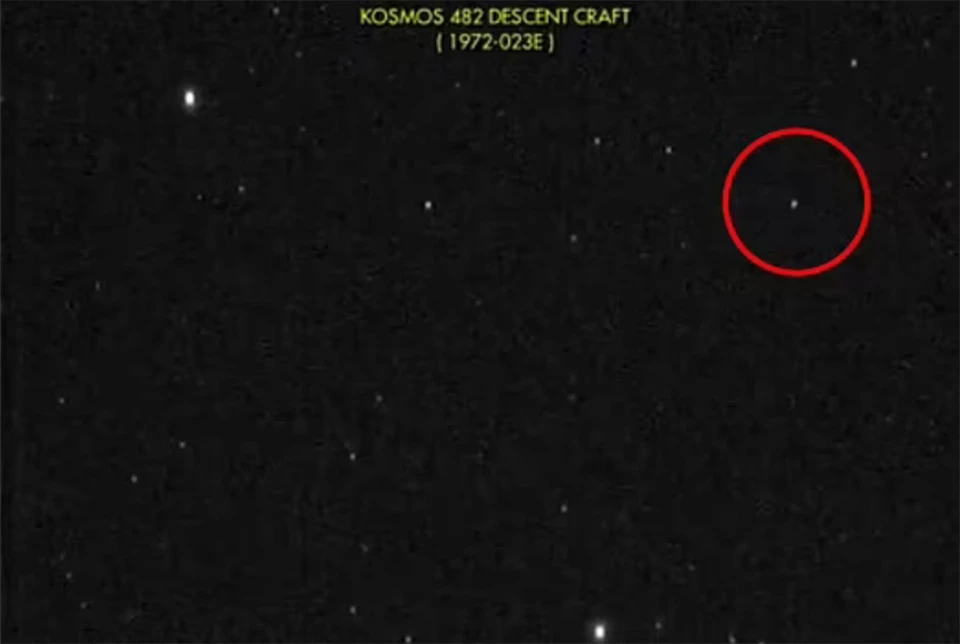 Астрономы давно следят за объектом, получившим название «Космос-482».