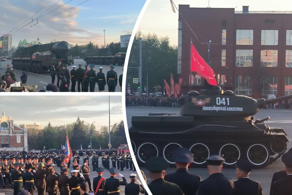 Генеральная репетиция прошла в 20.00