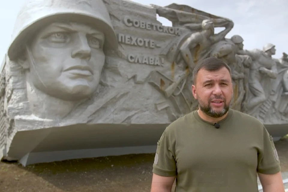 Пушилин отметил, что героизм защитников легендарной высоты вызывает глубокое уважение у всех. Фото (архив): ТГ/Пушилин