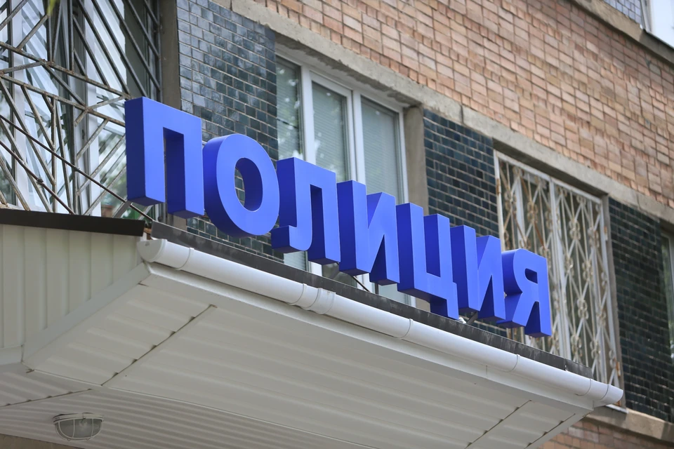 Сотрудники полиции будут следить за правопорядком.
