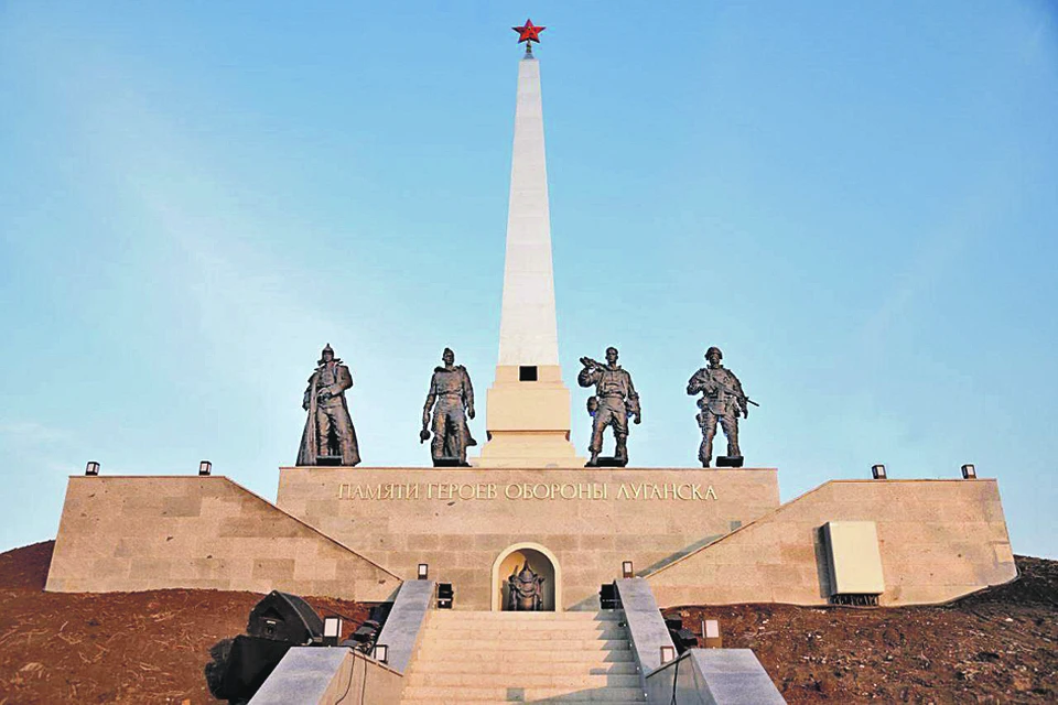 «Острая могила».