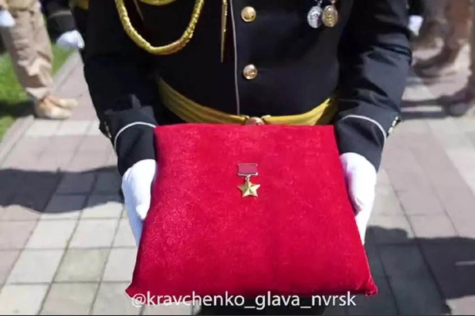 Фото: t.me/kravchenko_glava_nvrsk