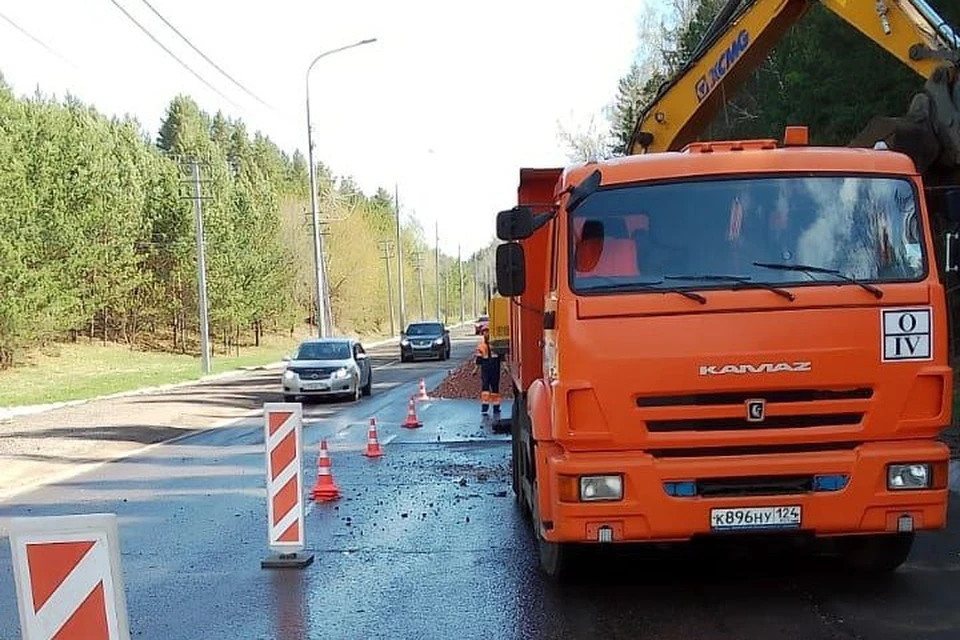 Фото: «КрасКом»