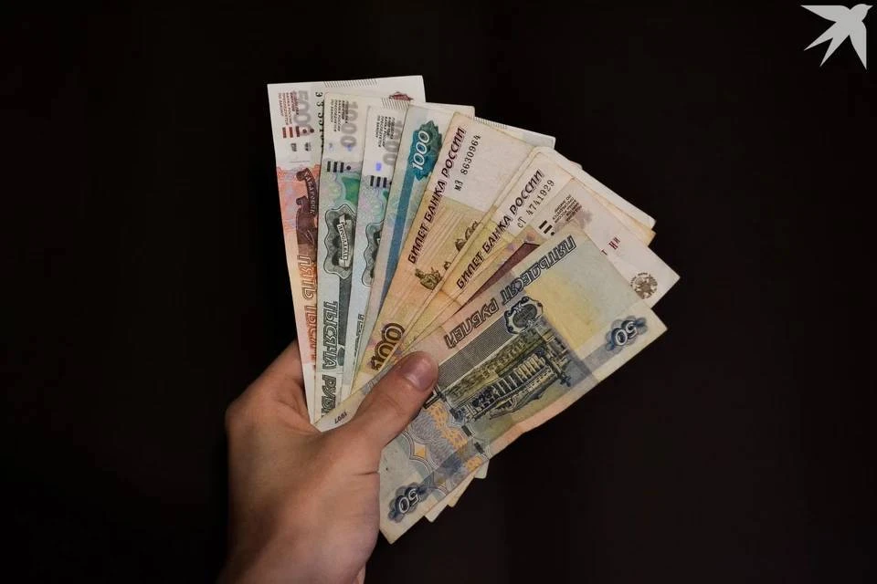 Размер средней номинальной зарплаты в Мурманской области понизился.