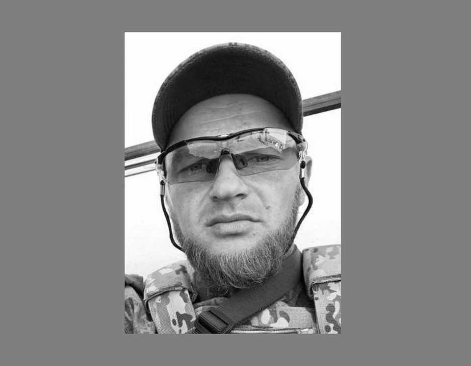Воин пал смертью храбрых