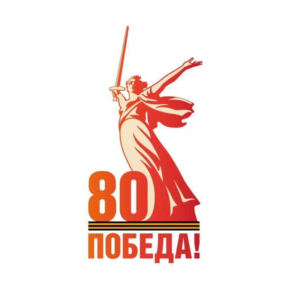 Горожан ждут на тематических площадках