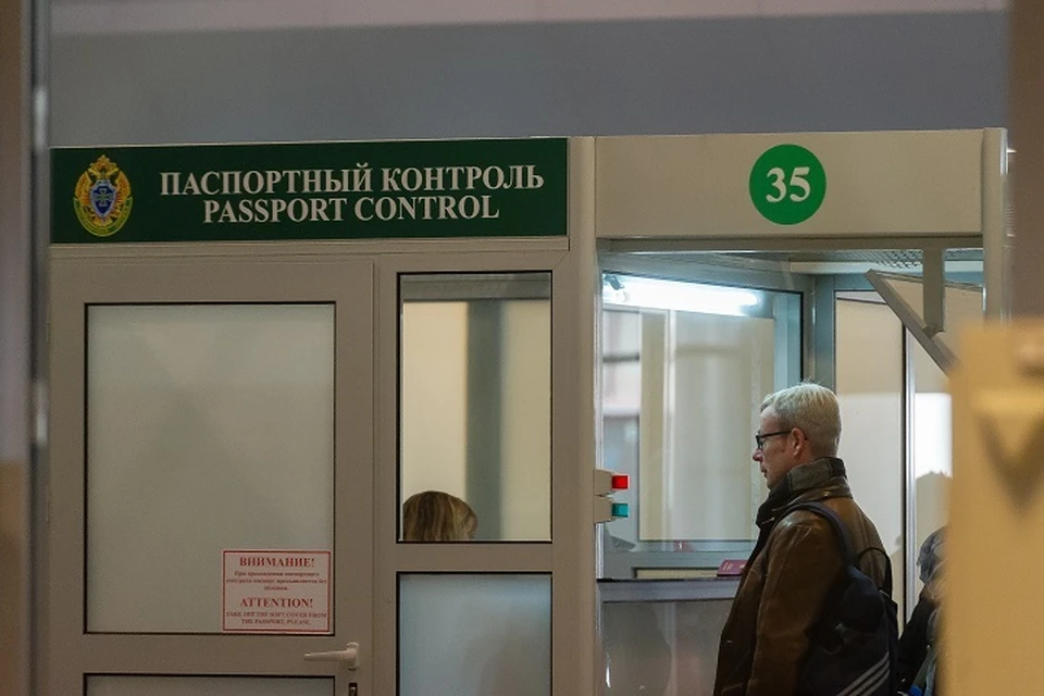 Туристы хлынули в Китай через Хабаровский край на майские праздники