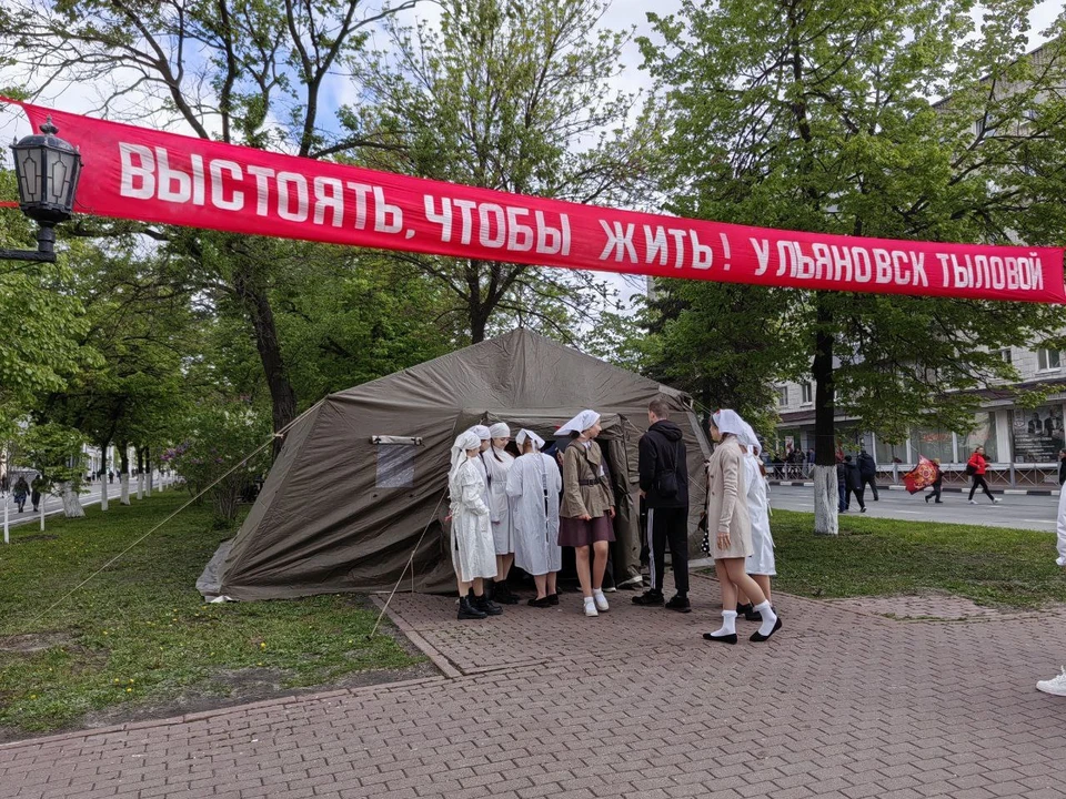 Комсомольская правда-Ульяновск ведет онлайн трансляцию празднования Дня Победы | ФОТО: администрация Ульяновска