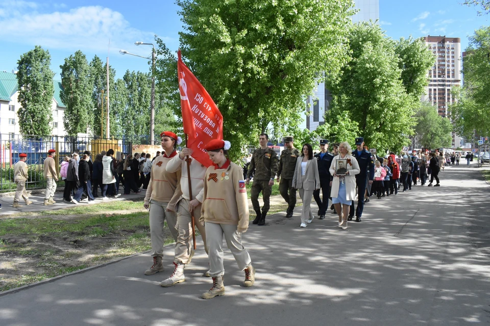 Фото управы Ленинского района
