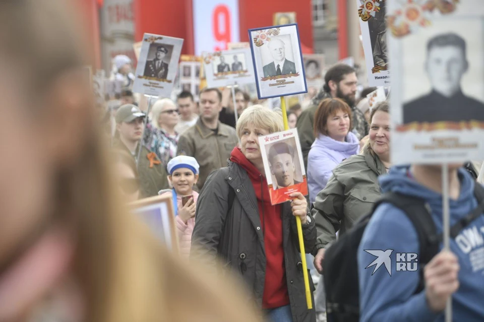 Акция "Бессмертный полк" впервые с 2022 года прошла очно