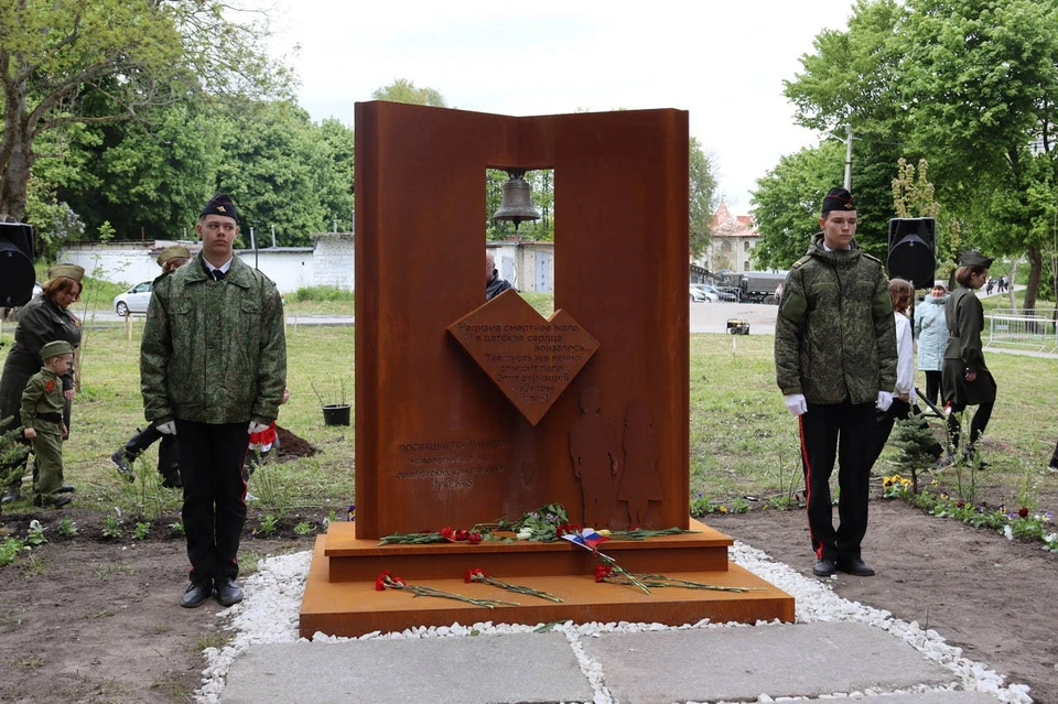 Открытие памятника приурочили к 80-летию Великой Победы.