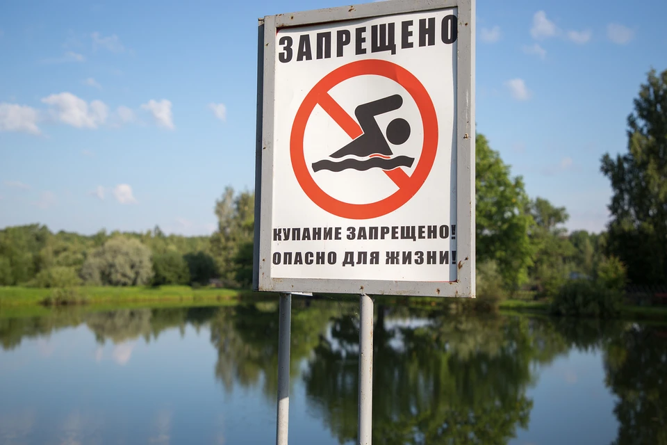 В Анапе спецавтомобили с громкоговорителями объявляют о запрете купания