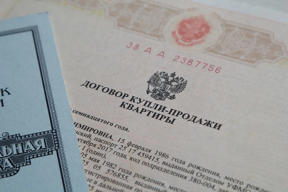 Продала квартиру по указке аферистов пожилая жительница Хабаровска