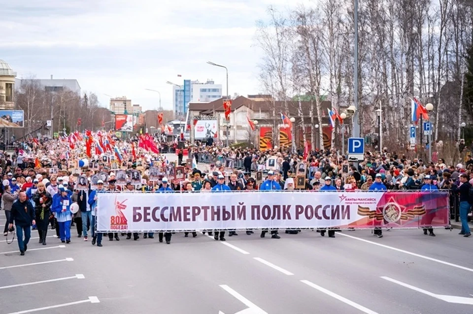 Фото: пресс-служба правительства ХМАО-Югры