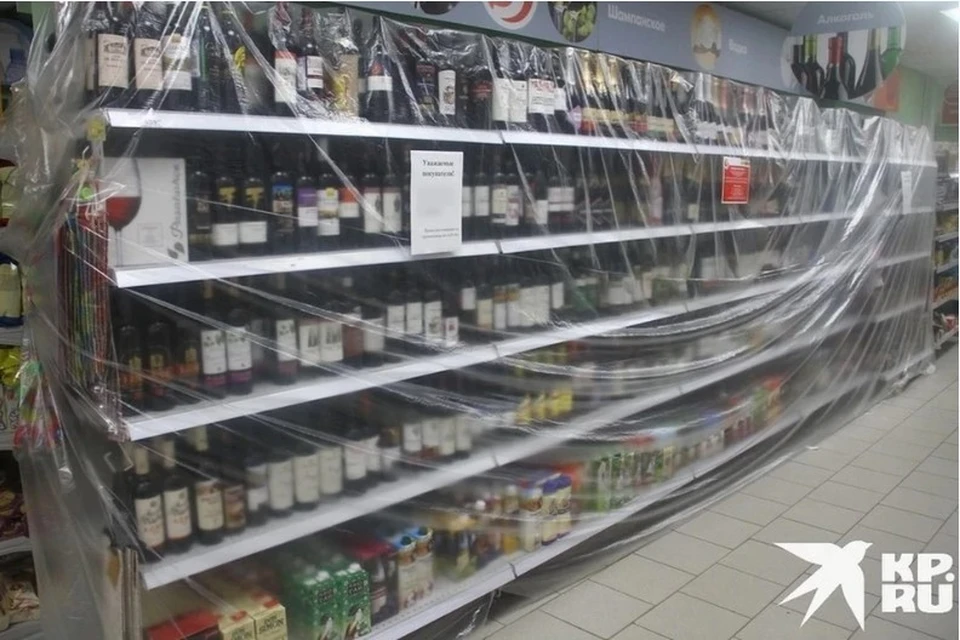 За год розничные продажи крепкого алкоголя в Рязанской области сократились на 3,4%, а за 9 лет выросли на 49%