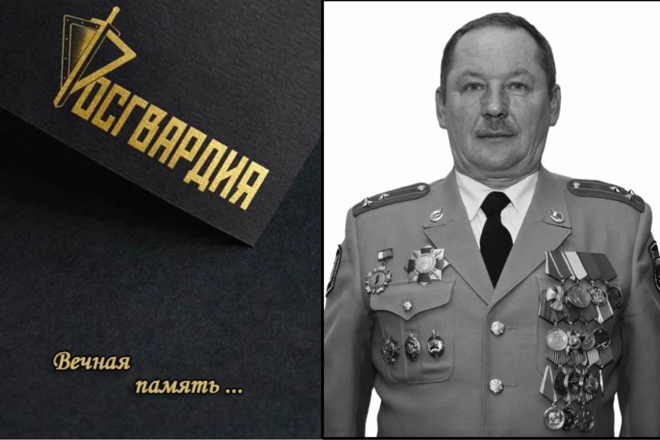 На фото: Николай Алексеевич Галкин