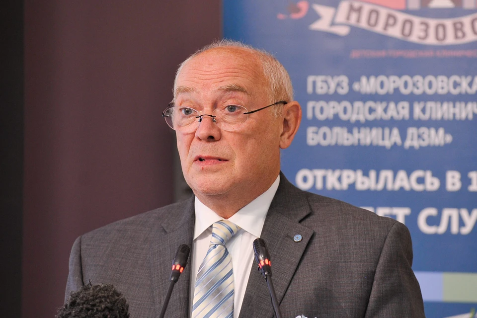Форум пройдет под руководством академика РАН, президента Центра им. Дмитрия Рогачева Александра Румянцева.