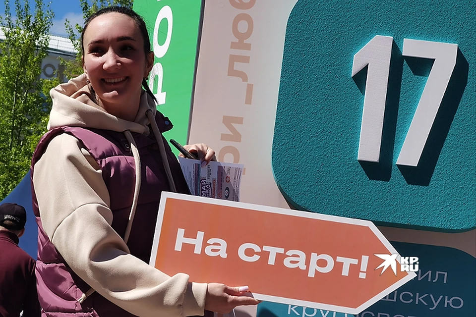 Прошлогодняя «Майская прогулка» установила рекорд по числу вышедших на старт – 13 тысяч человек