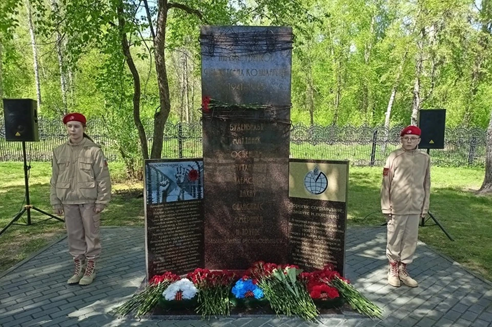 В Тюмени проживает 56 узников концлагерей