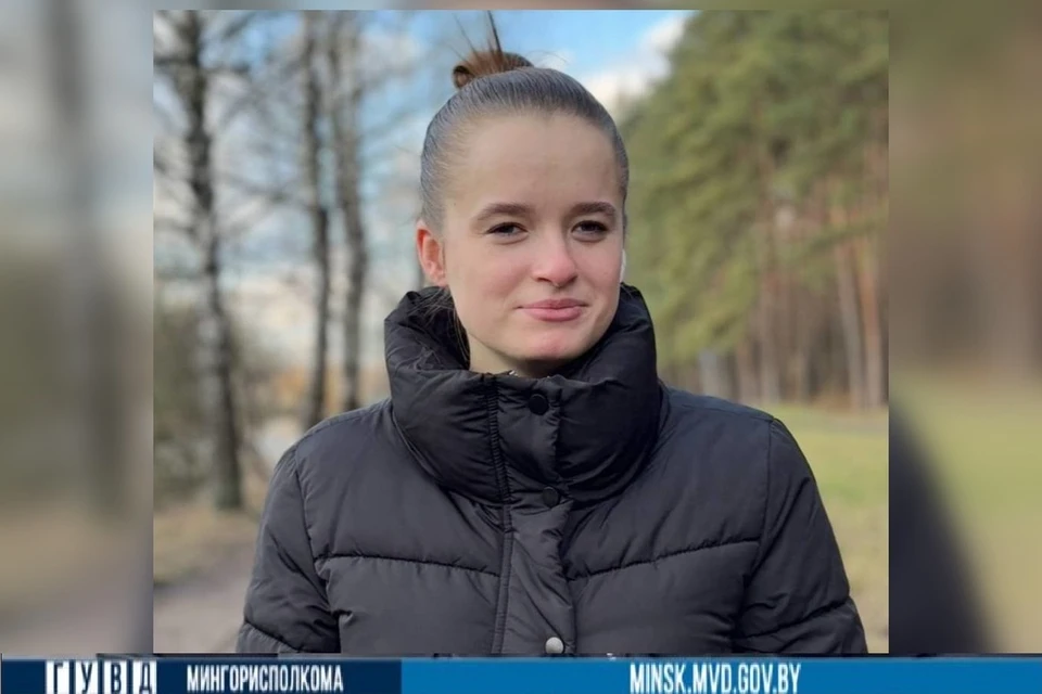 Милиция разыскивает 20-летнюю минчанку, которая 7 мая уехала на отдых и перестала выходить на связь. Фото: телеграм-канал ГУВД Мингорисполкома