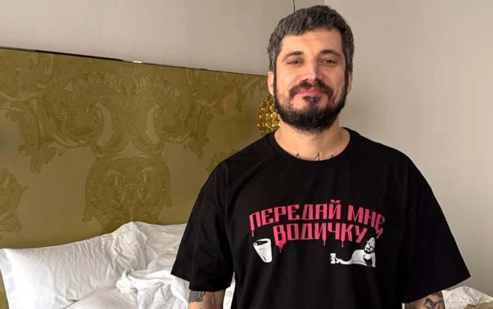 Рэпер Паша Техник